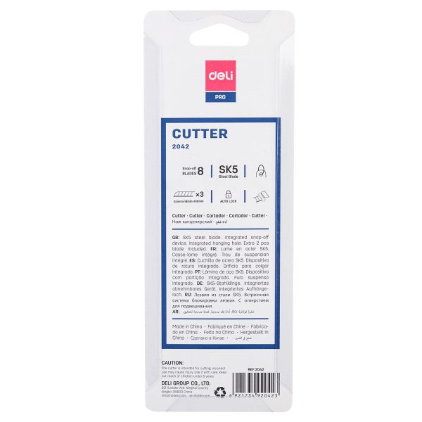 dao rọc giấy Deli E2042 giá rẻ