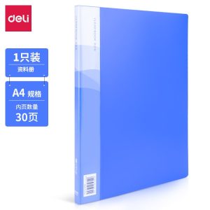 file 30 lá khổ A4 Deli E5230