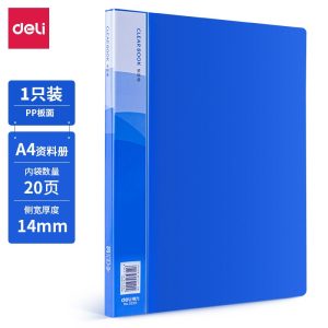 file 20 lá khổ A4 Deli E5220
