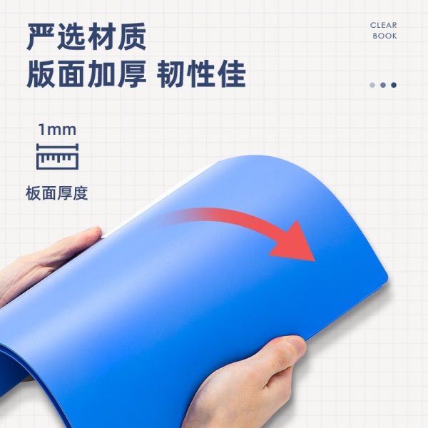 file nhựa A4 cao cấp E5200
