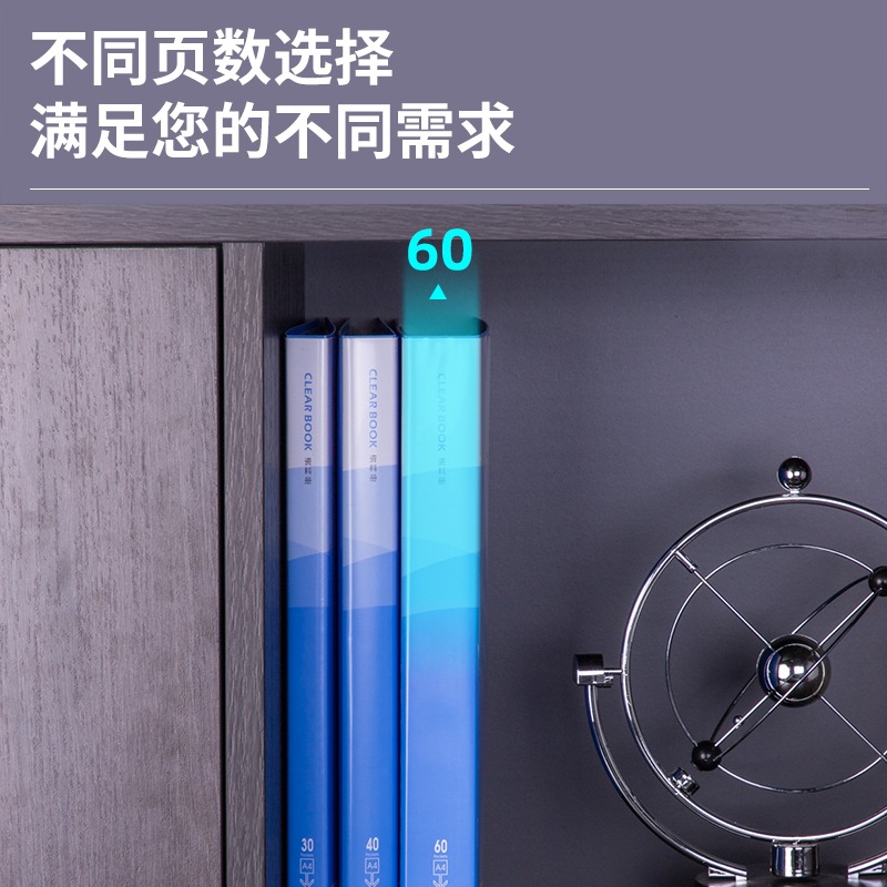 bìa đựng hồ sơ 60 lá E5260