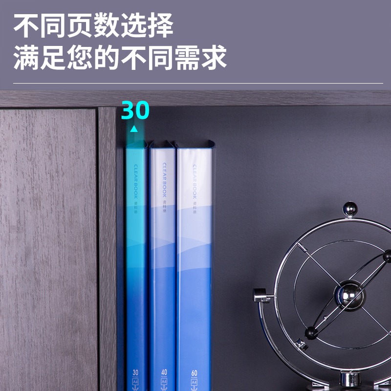 bìa lá A4 phân loại tài liệu E5230