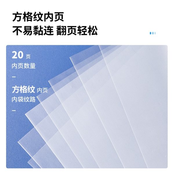 file nhựa đựng giấy A4 E5220