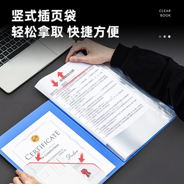 bìa tài liệu 80 lá Deli E5280