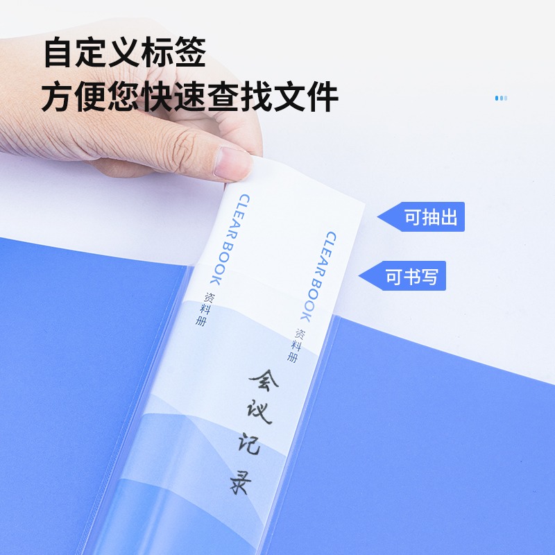 file hồ sơ học sinh sinh viên E5220