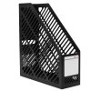 kệ đựng hồ sơ Deli 9842