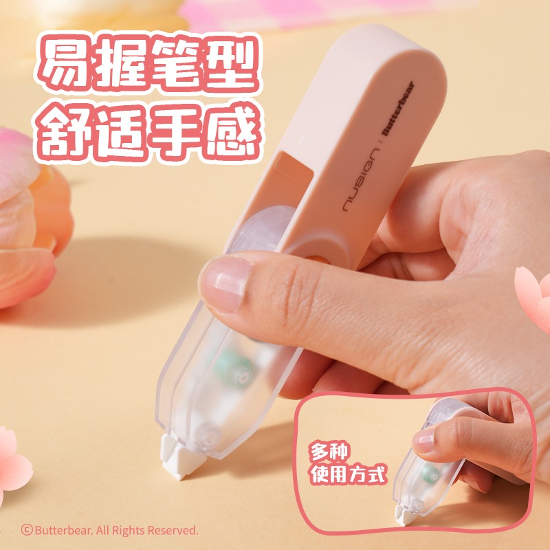 bút xóa băng giá rẻ Deli NS163