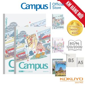 Vở Kẻ ngang 200 trang Wa-Fu Campus