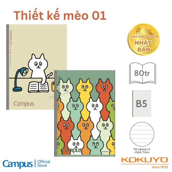 Vở Campus Japan Illustrator 80 trang