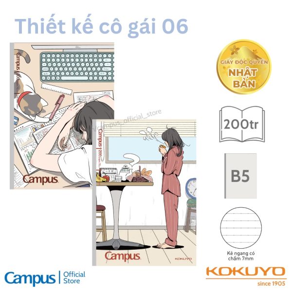 Vở Campus bìa Japan Illustrator 200 trang