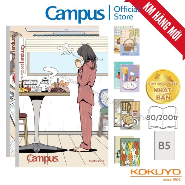 Vở Kẻ Ngang 200 Trang Japan Illustrator Campus