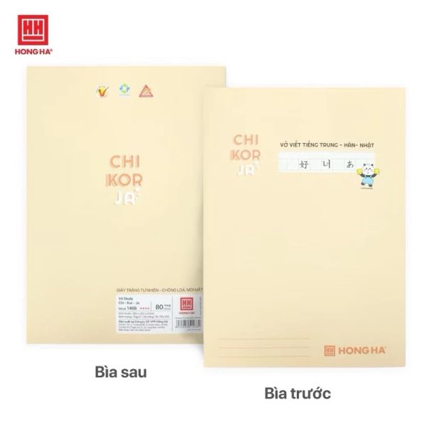 Vở Chi-Kor-Ja Hồng Hà 1466