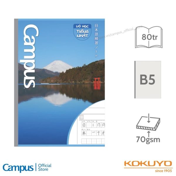 Vở học tiếng Nhật Campus Study Japanese