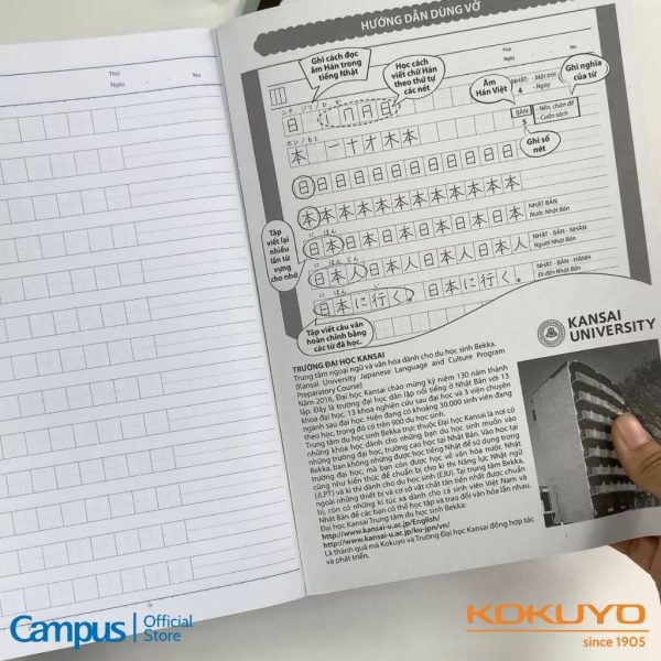 Vở Campus Study Japanese B5