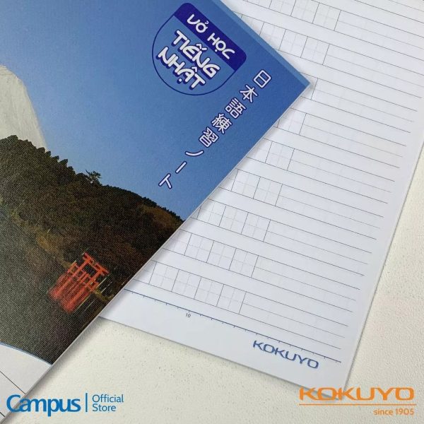 Vở Campus B5 học tiếng Nhật