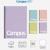 Vở kẻ ngang có chấm Kusumi Campus