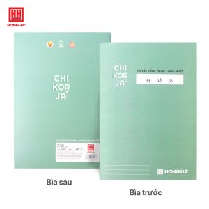 Vở Chi-Kor-Ja Hồng Hà 1467