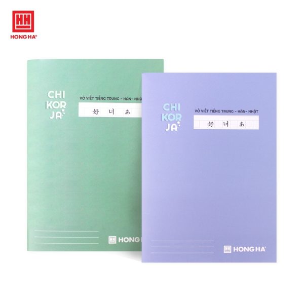 Vở Chi-Kor-Ja 120 trang Hồng Hà 1467