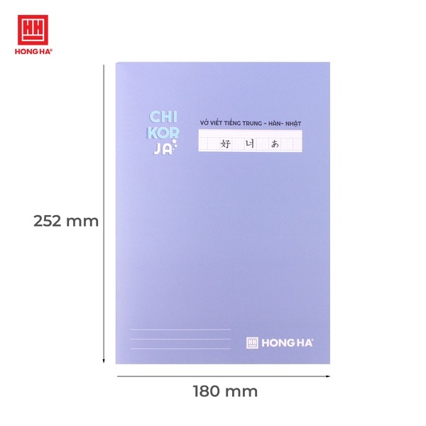 Vở học tiếng Hàn Hồng Hà 1467