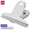 Kẹp inox 76mm Deli 9533