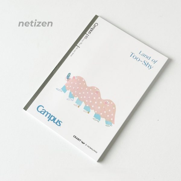 mua vở Land of Too-Shy Campus không chấm