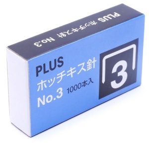 Ghim số 3 chất lượng Nhật Bản Plus