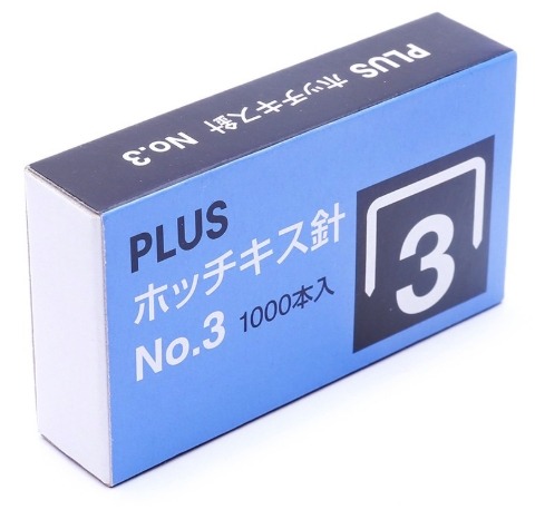 Ghim số 3 chất lượng Nhật Bản Plus