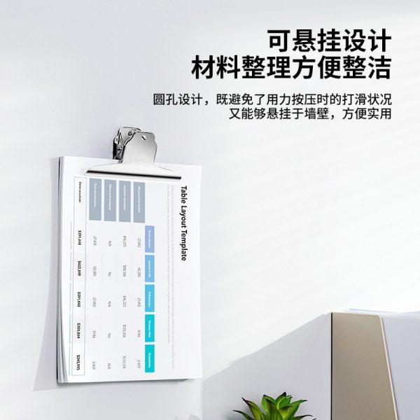 Kẹp giấy Deli 76mm giữ hồ sơ gọn gàng 9533