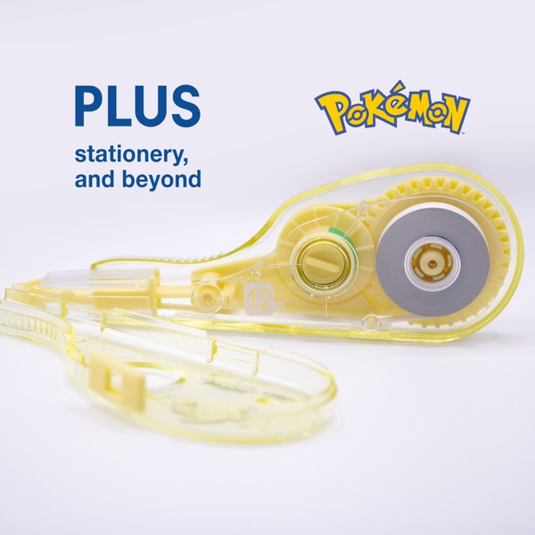 Băng xóa mini đáng yêu V Pokémon