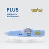 Băng xóa thiết kế dễ thương MR Pikachu
