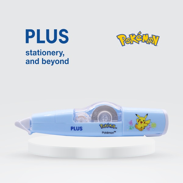 Băng xóa thiết kế dễ thương MR Pikachu