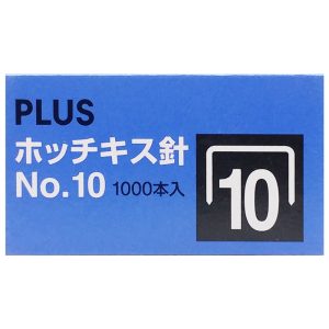 Ghim bấm số 10 Plus