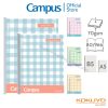 Vở kẻ ngang Check Bar Campus