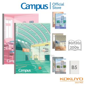 Vở kẻ ngang School Campus