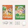 vở học sinh Campus Gift